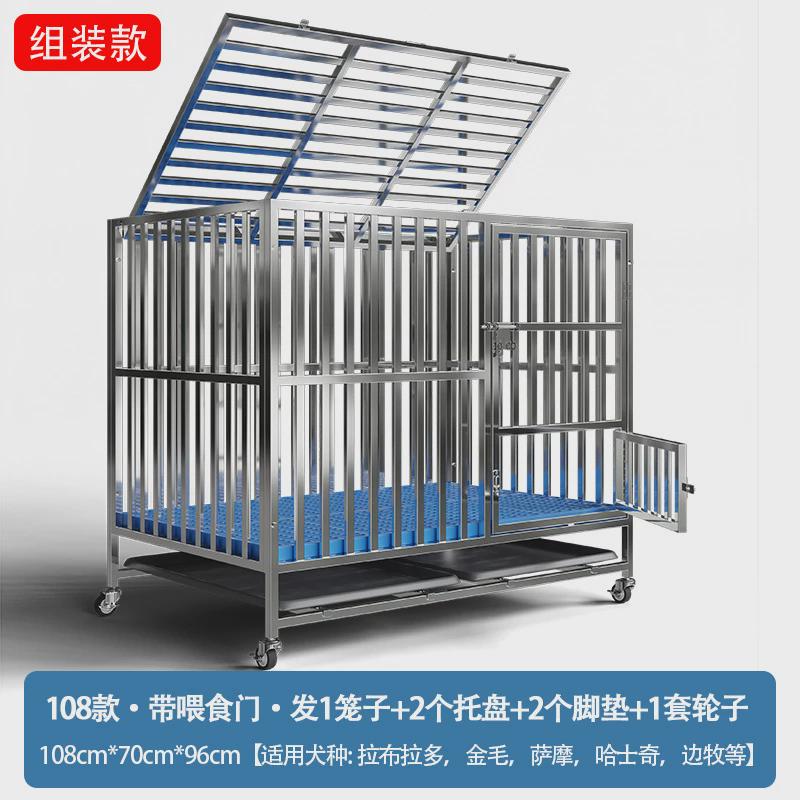 猫笼子大型犬笼狗笼不锈钢狗室内小型折叠带厕所室外金毛加粗狗屋