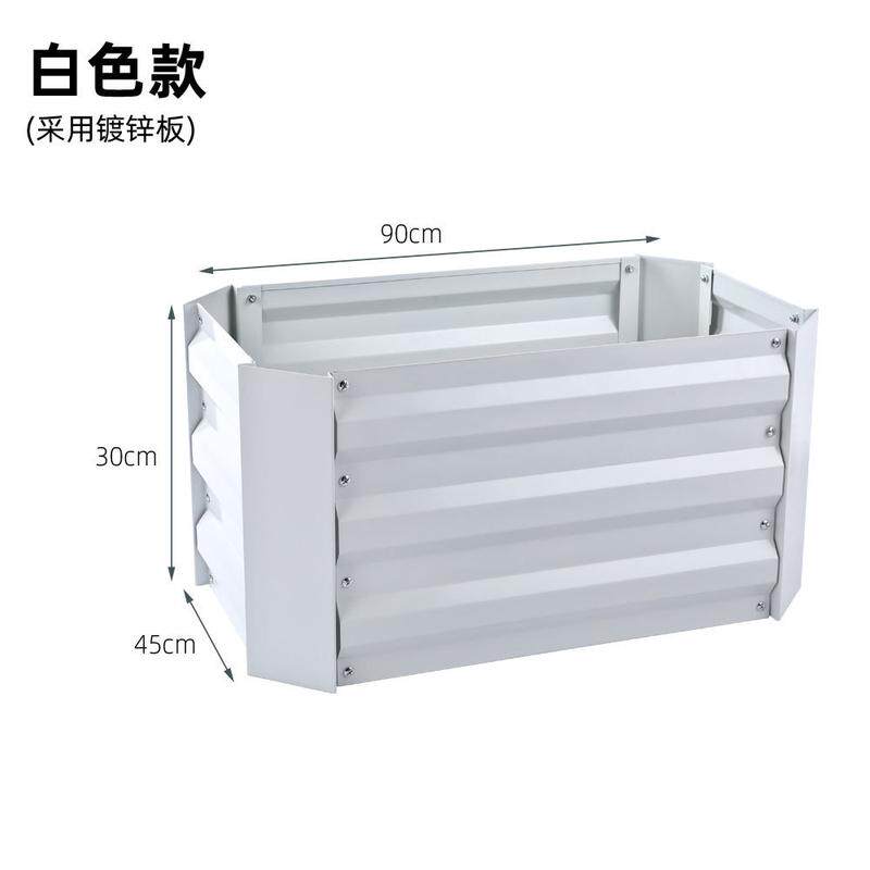 镀锌多规格花箱庭院阳台长方形阳台花槽种植盆户外围栏蔬菜种植箱,鲜花速递/花卉仿真/绿植园艺,花盆,淘宝优惠券,粉丝福利购,淘宝优惠卷