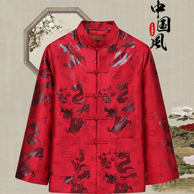 冬季中老年男棉衣中式棉袄爷爷生日新年加厚大码龙红色女,男装,唐装,淘宝优惠券,粉丝福利购,淘宝优惠卷