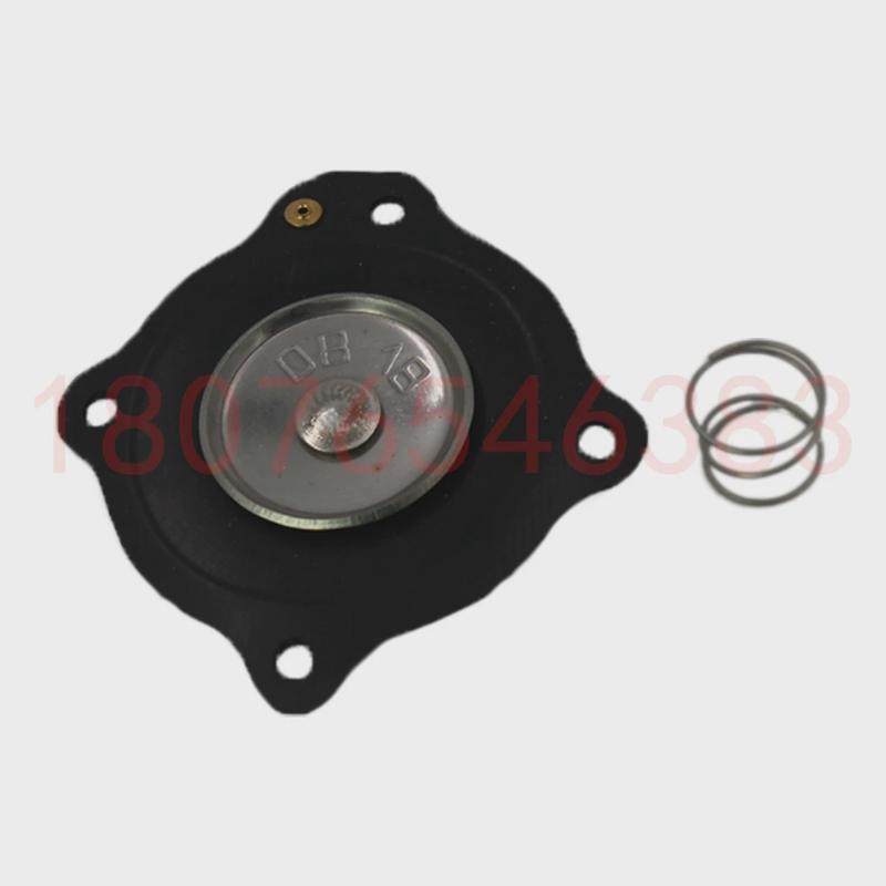 DB18VMecair马佳尔脉冲阀膜片维修包VNP208VNP2141寸