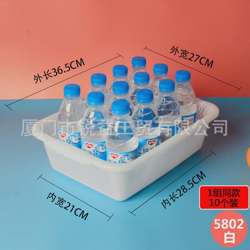 塑料加厚菜篮子框子洗菜筐筐子厨房收纳篮商用大号长方形沥水娄子