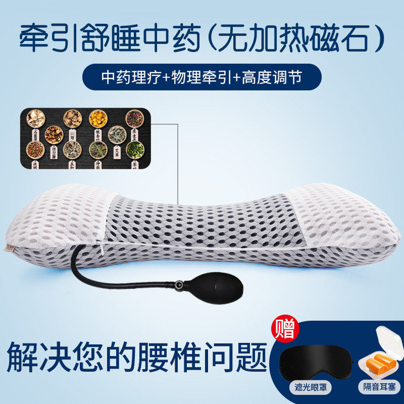 444z批发腰枕床上腰垫睡觉加热枕间盘突出腰椎按摩护腰疼垫腰靠垫,居家布艺,靠垫/抱枕,淘宝优惠券,粉丝福利购,淘宝优惠卷