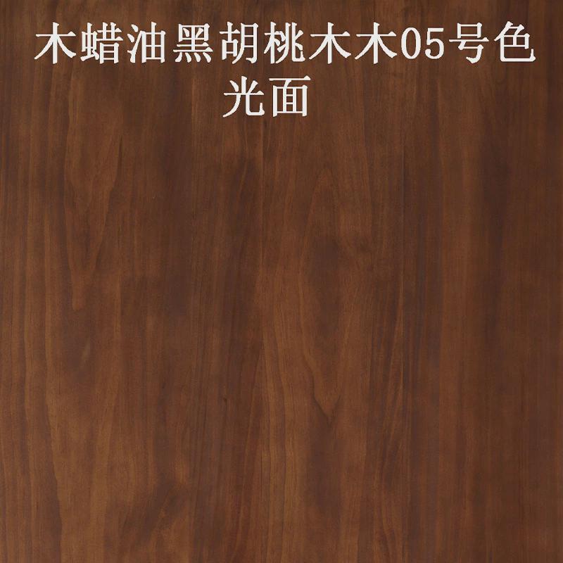 台式电脑桌带主机位实木款悬空卧室家用可放主机纯实木电脑桌书桌