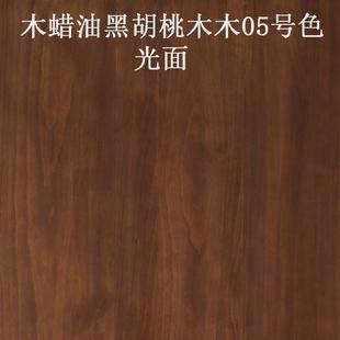 电脑桌带主机位实木款 台式 悬空卧室家用可放主机纯实木电脑桌书桌