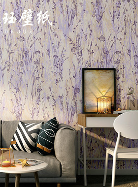 北欧风格壁纸田园碎花紫色墙纸韩式客厅房间卧室背景墙现代简约