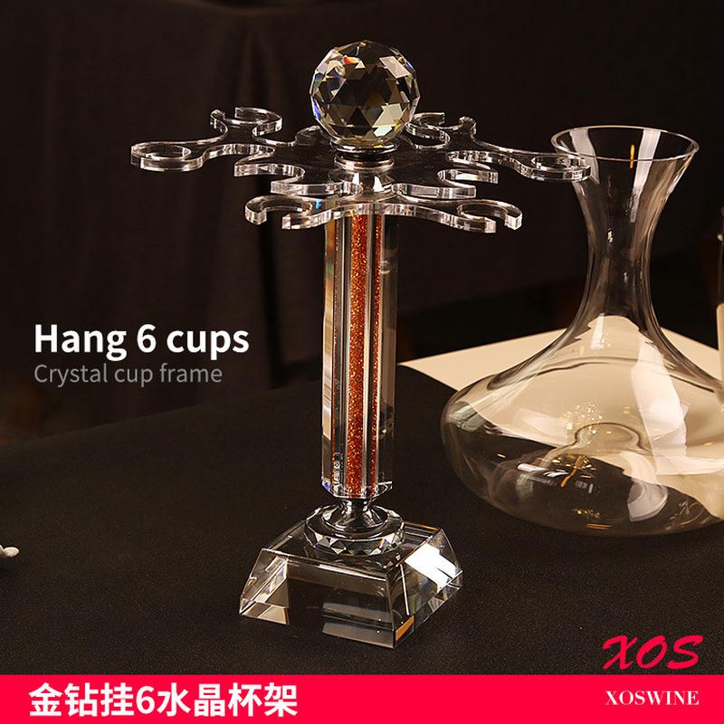 创意红酒杯架香槟带钻酒具套装高脚杯水晶杯架套装家用奢华欧式