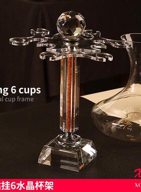 创意红酒杯架香槟带钻酒具套装高脚杯水晶杯架套装家用奢华欧式