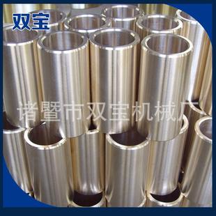 热销厂家大型陶瓷铜套铜套马达轴套机械含油耐磨衬套