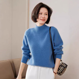 毛衣宽松舒适百搭毛衣打底羊毛衫 女长袖 山羊绒针织衫 2024秋冬新款