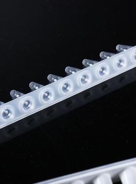 条耗材0.1ml0.2ml8连管透明白色pcr八连管pcr管125实验/盒