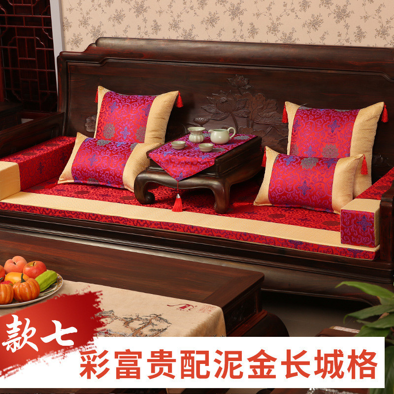 红木沙发坐垫罗汉床垫子防滑海绵实木家具中式沙发垫棕垫厂家直销