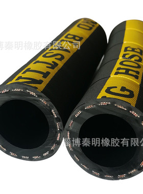 黄标除锈加厚耐磨喷砂管32mm外径50红色内径25管40蓝色打砂外径