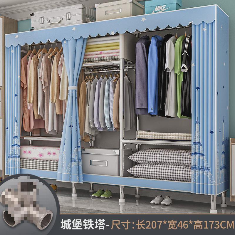 衣柜钢结构家用卧室布衣柜加厚出租房用简易组装收纳柜拉链款新品
