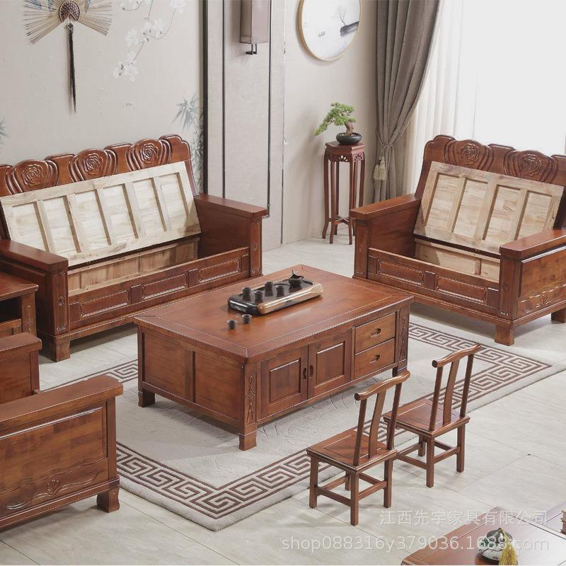 现代中式香樟木实木沙发茶几组合两用冬夏客厅沙发储物箱三人位