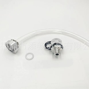 摩托车汽车油底壳快速旋转排油阀适用M14X1.5螺纹带油管