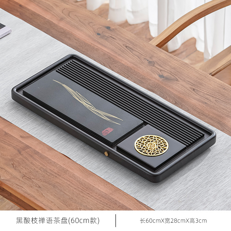 61n式澜实木茶盘2024新款轻奢客厅家用乌金石茶盘办公室排水清茶