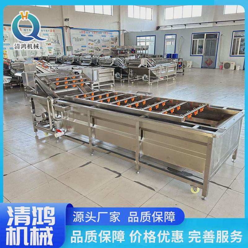 免安装果蔬清洗机加工青菜气泡清洗设备叶类蔬菜酸成套流水线,清洗/食品/商业设备,果蔬加工设备,淘宝优惠券,粉丝福利购,淘宝优惠卷