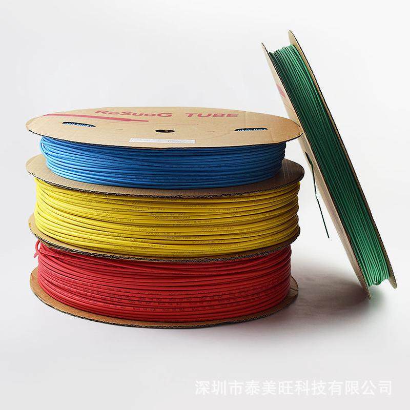 一件包邮沃尔热缩套管pe彩色用管配电柜母排热收缩1kv低压热缩管,五金/工具,套管,淘宝优惠券,粉丝福利购,淘宝优惠卷