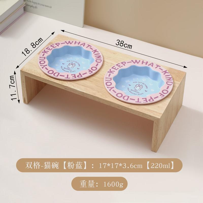 创意花边碗碗碗架陶瓷宠物碗猫碗狗碗猫咪喝水带狗狗饭盆防打翻碗