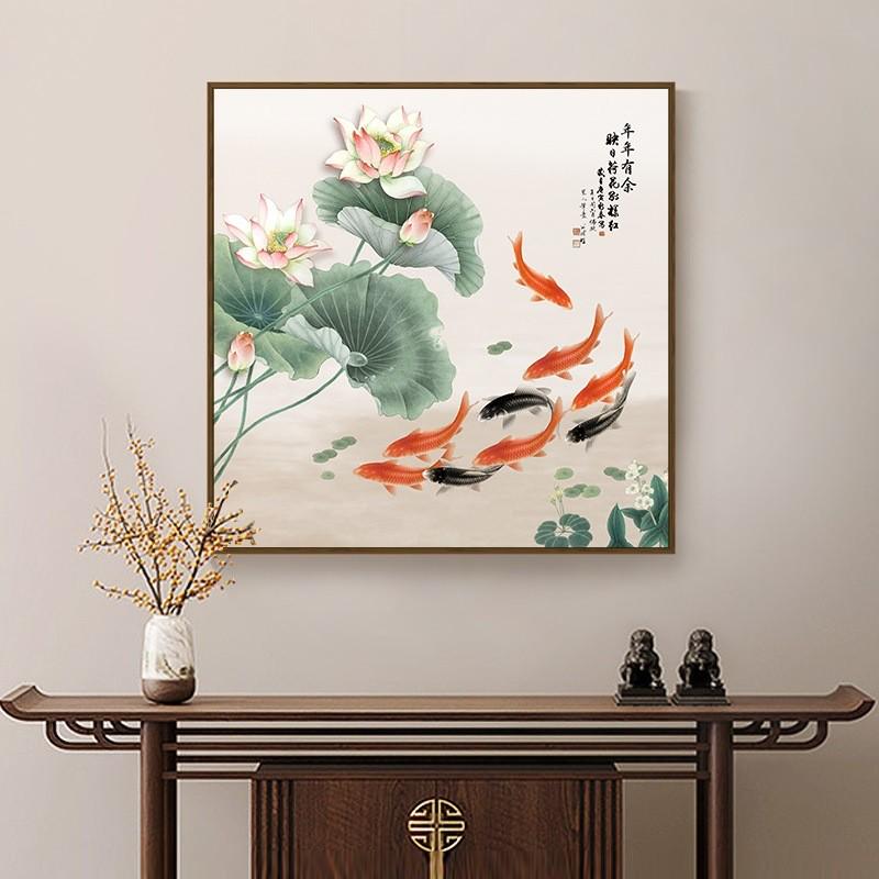 荷花九鱼图装饰画新中式饭厅餐厅墙面挂画风水招财鲤年年有鱼壁画图片