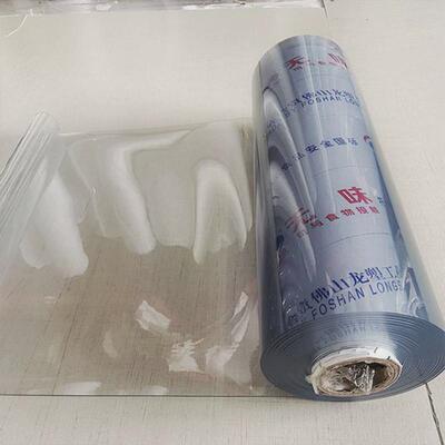 软玻璃PVC透明门帘整卷水晶板桌布桌垫防水防烫薄膜空调隔热胶皮