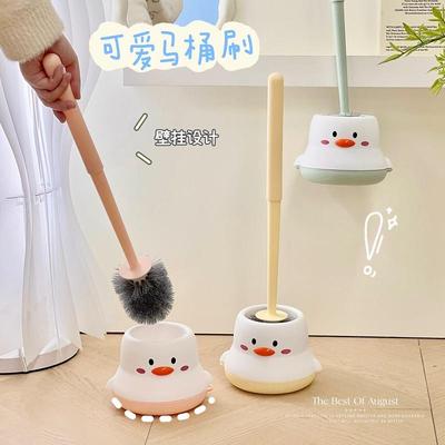 可爱家用马桶刷卫生间厕所洗手间免打孔壁挂式座便器刷子女生宿舍