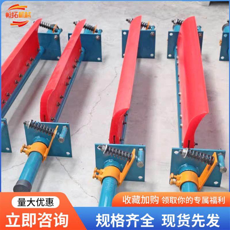 输送带皮带清扫器矿山一道二道H型P型毛刷马丁聚氨酯合金刮板,农用物资,授粉蜂,淘宝优惠券,粉丝福利购,淘宝优惠卷