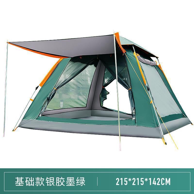 全自动速开户外帐篷加厚帐篷防风双层防雨简易多人野营露营帐篷