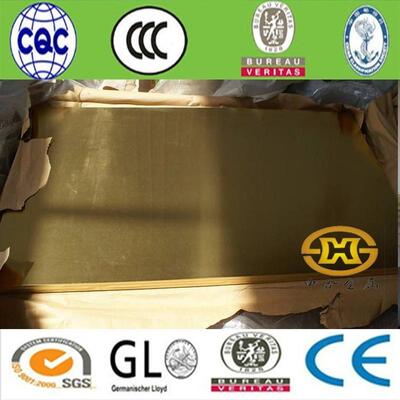 批发铜块h62 h65黄铜板材1 2 3 4 5 6 8 10 12 15mm铜板铜片高精