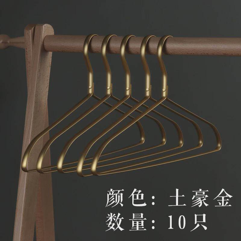 太空防滑成人无痕衣撑衣架烘干衣架不锈钢铝合金衣架衣挂家用新品