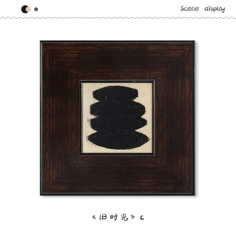 侘寂风艺术方形客厅装饰画美式复古感沙发背景墙挂画房间餐厅壁画