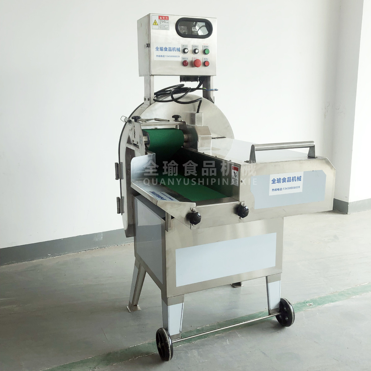 多功能切菜机商用食堂全自动葱花韭菜切段机变频输送果蔬切菜机