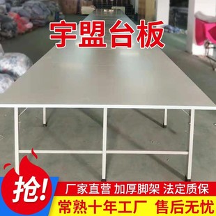 制衣厂组合裁床台加厚台板裁剪裁剪工作台打包检验桌子高密度板