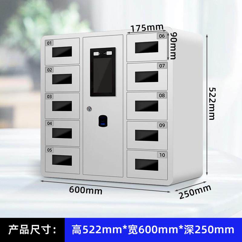 智能班排手机柜会议室亚克力指纹手机人脸窗寄存柜usb手机充电柜,商业/办公家具,文件柜,淘宝优惠券,粉丝福利购,淘宝优惠卷