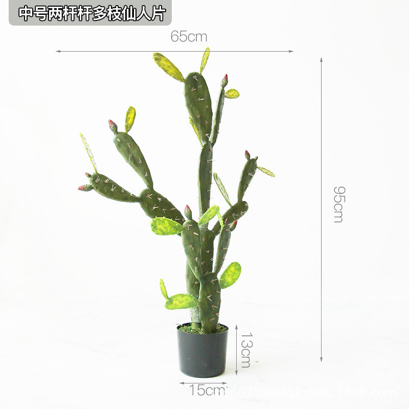 仿真仙人掌搭配沙漠植物落地大型摆件假仙人片绿植软装造场景热带