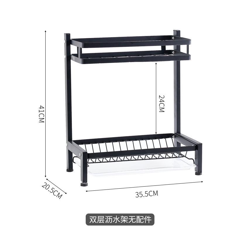 加厚架台面厨房碗碟架插刀不锈钢置物架多层碗筷勺收纳架配调节脚