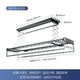 智能隐形晒衣架凉 超薄电动晾衣架室内家用阳台遥控升降嵌入式