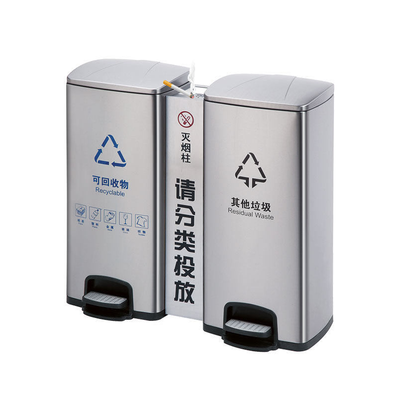厂家不锈钢脚踏垃圾桶批发分类大号带盖办公楼商用60l大容量双桶,家庭/个人清洁工具,垃圾桶,淘宝优惠券,粉丝福利购,淘宝优惠卷