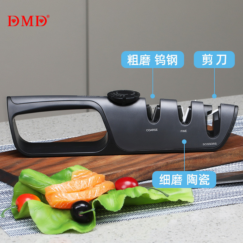 厂家热销DMD厨房刀剪刀快速磨刀石家用多功能调角度钨钢磨刀器