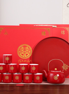 结婚改口敬茶杯新款茶具套装喜庆中式新娘订婚礼托盘红色陪嫁茶壶