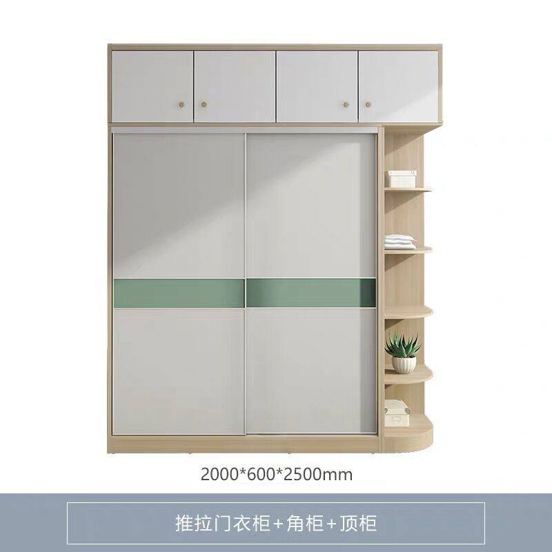 志光现代简约衣柜推拉门带抽双门角柜顶柜储物卧室小户型衣橱家具