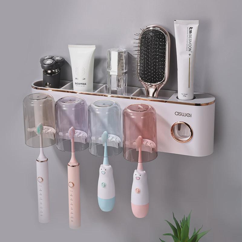 z655牙刷置物架带壁挂式漱口杯卫生间家用牙缸套装自动挤牙膏器免