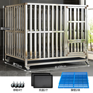 狗笼子大型犬不锈钢折叠金毛小中型犬狗带方管室内家用宠物狗笼