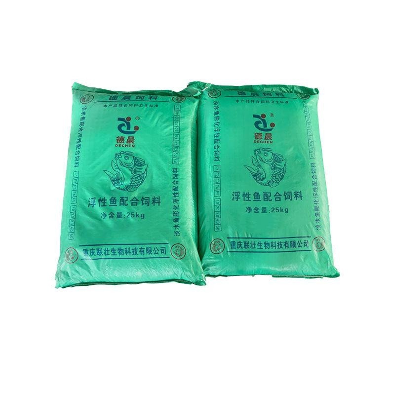 鱼饲料养殖专用斤料颗粒f32草鱼观赏鱼鱼料金鱼厂家饲料批发50浮