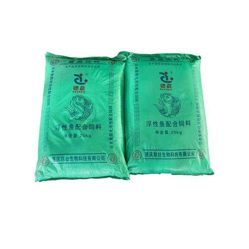 鱼饲料养殖专用斤料颗粒f32草鱼观赏鱼鱼料金鱼厂家饲料批发50浮