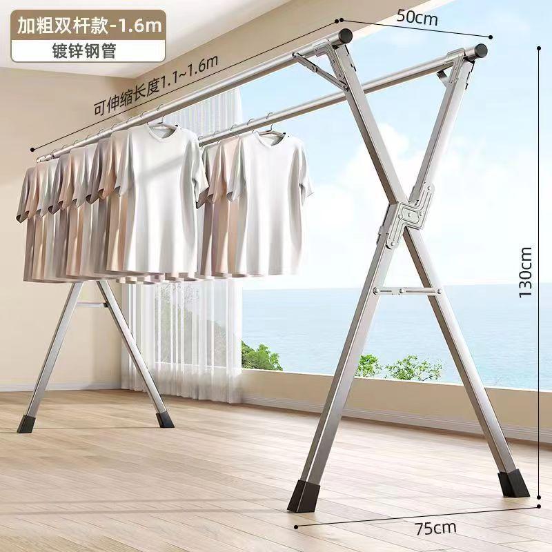 厂家批发折叠晾衣架落地室内外晒衣架阳台不锈钢杆式伸缩晾晒架子