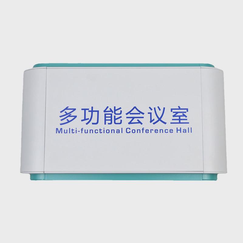 铝合金标示牌办公室门牌创意总经理室会议室财务公司牌部门科室牌