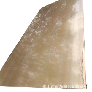 大量现货库存h62黄铜板规格尺寸装 饰中厚半硬齐全黄铜板批发零售