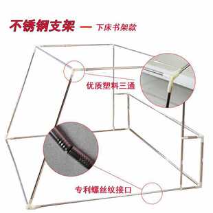 tuf4定 上下床蚊帐学生宿舍高低铺蚊帐1.2米子母床蚊帐防摔 制新款
