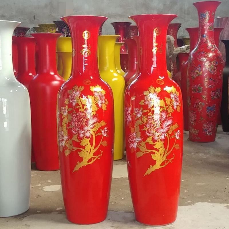 景德镇陶瓷落地大花瓶中国红金色牡丹花陶瓷花瓶喜庆开业装饰摆件